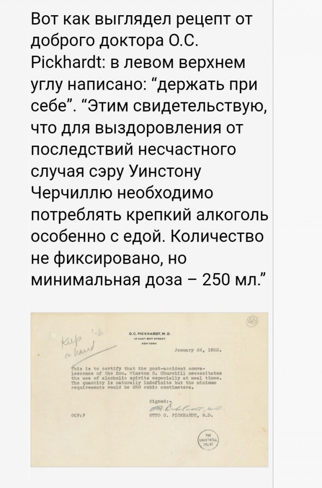 Редкие кадры и архивные снимки - 20.05.20