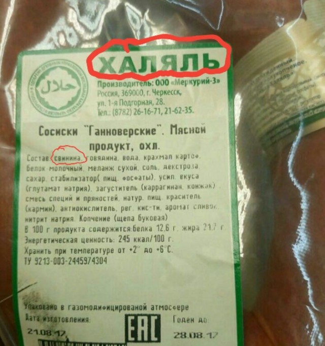 Бредзона 04.06.2020