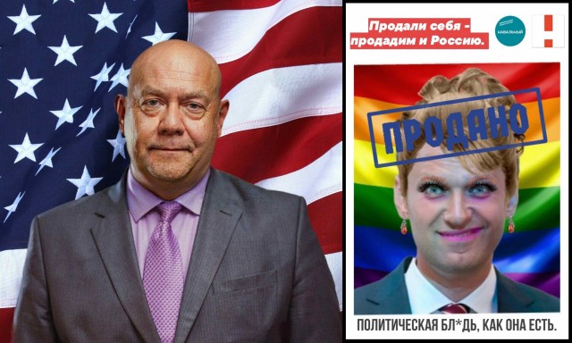 Голосуем ЗА
