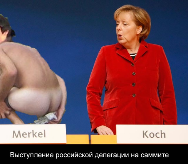 Фотожаба: Ангела Меркель