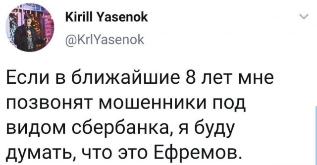 Немного картинок в пятницу