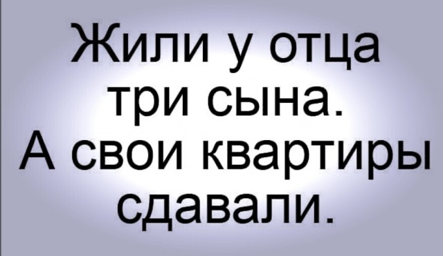 Фотки и картинки: юморные и красивые, забавные и милые 30.10.20