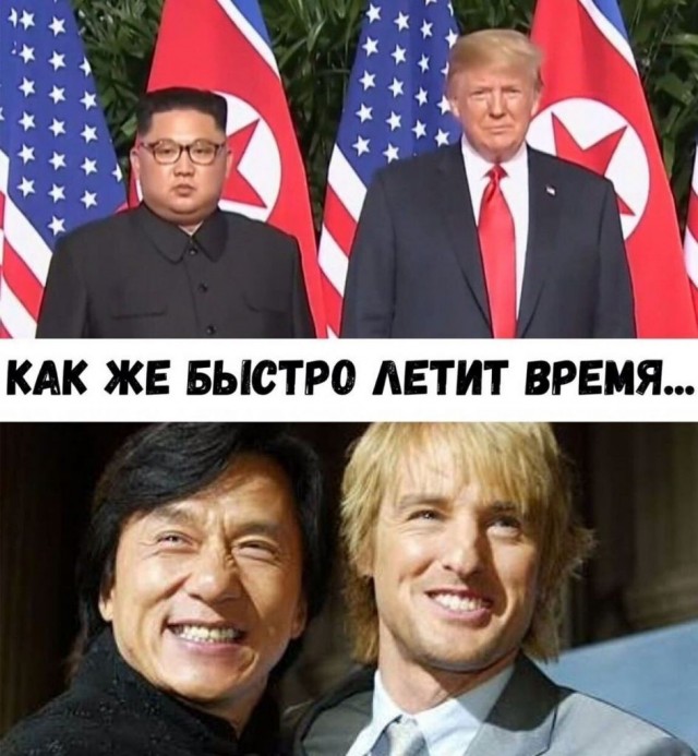 Картинки и мемы для настроения 010