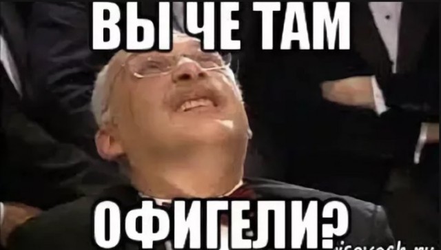 А в нашем сумаcшедшем доме день открытых дверей