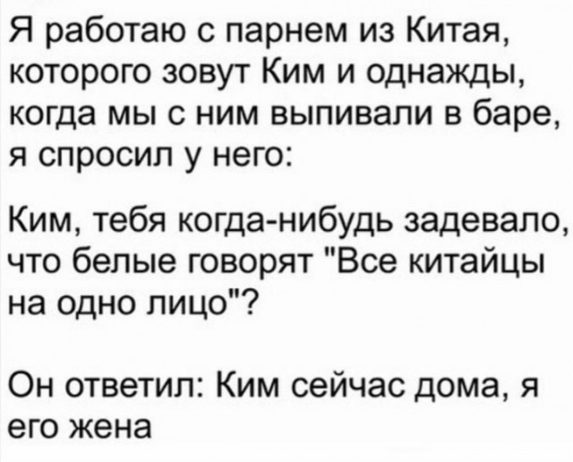 Пятно в небе. Что-то странное увидели в небе жители на севере Китая