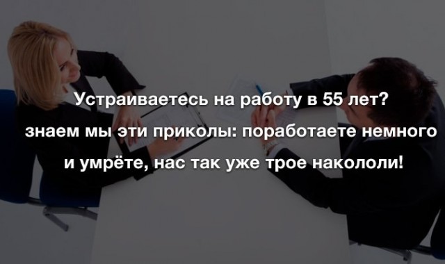 Картинки с надписями. 10.01.21