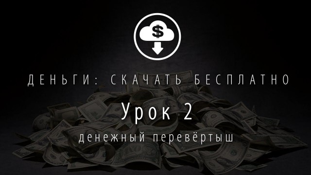 Лукашенко призвал смотреть телевизор вместо интернета