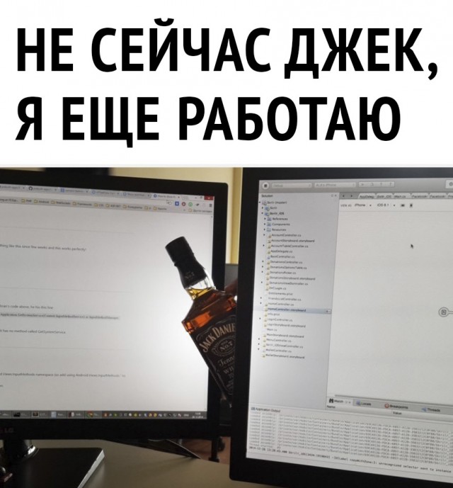 Так себе картинки 12.02.21