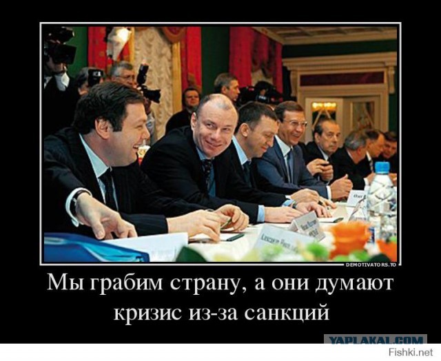 Российский чиновник пожаловался на нежелание людей работать за 15 тысяч рублей