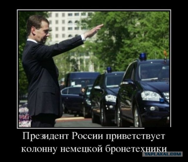 "Торжественный" кортеж Путина и Франсоа Оланда