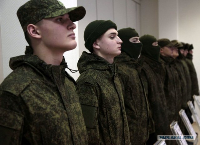 Минобороны одобрило новую форму