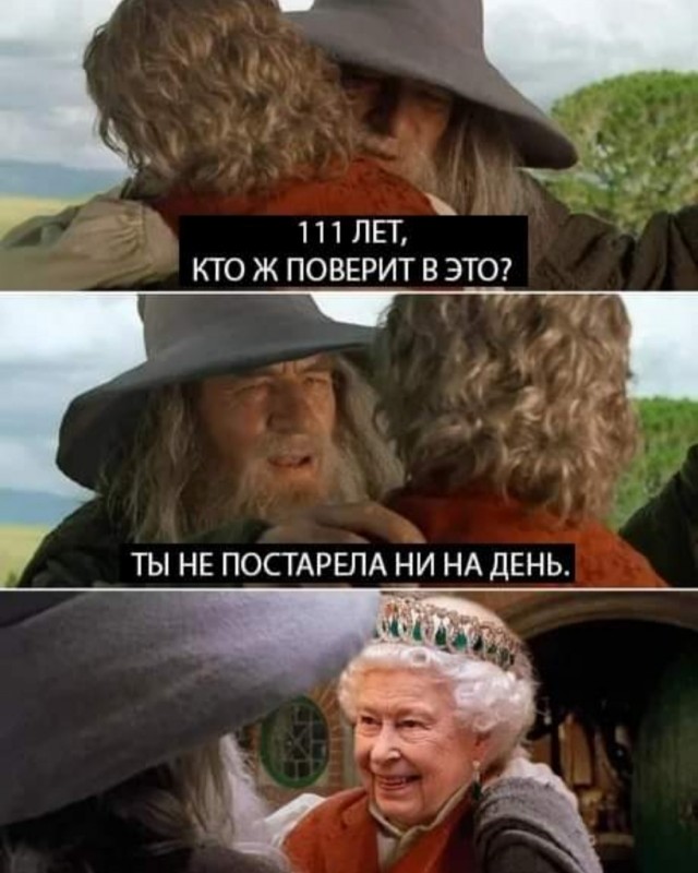 Бредзона 29.04.21