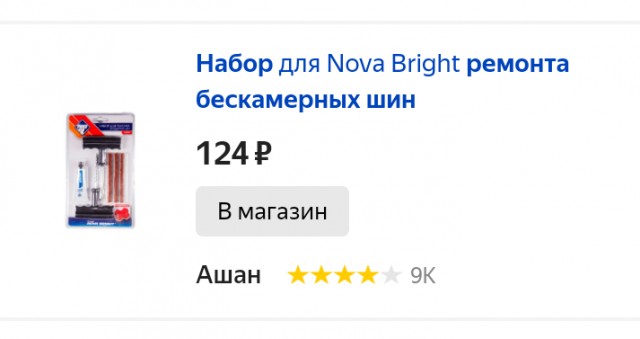 Денег нет, но вы держитесь. Как начать жить, а не выживать... Нищета народа - позор для страны!
