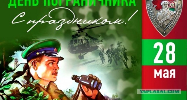 Немного фото на вечерочек