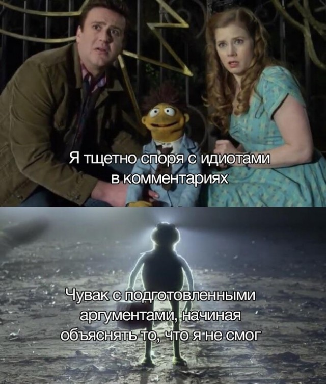 Всякие разные картинки 019