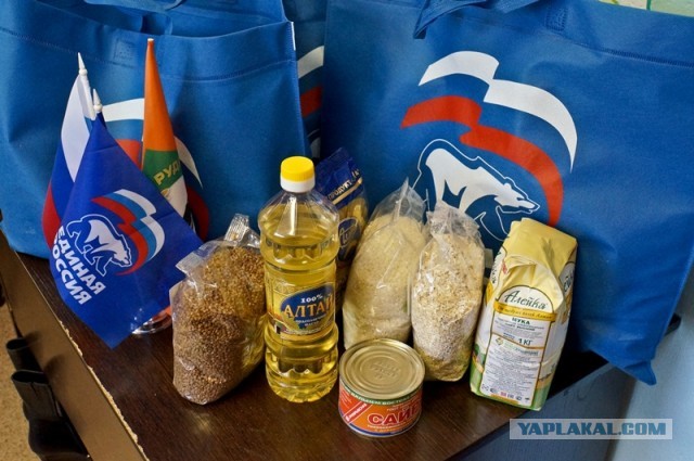 В ГосДуму собрались нищие: Каждый пятый задекларировал нулевой доход