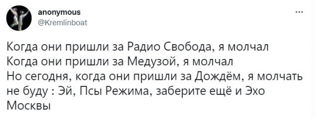 На Лубянке началась серия одиночных пикетов из-за признания СМИ иноагентами