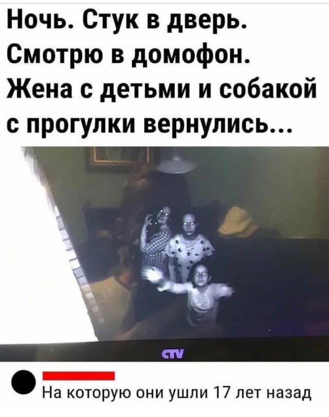 Бредзона 22.08.21