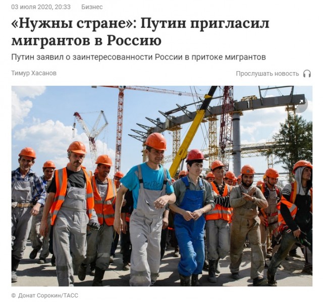 "Подвезешь тут недалеко?" по-афгански