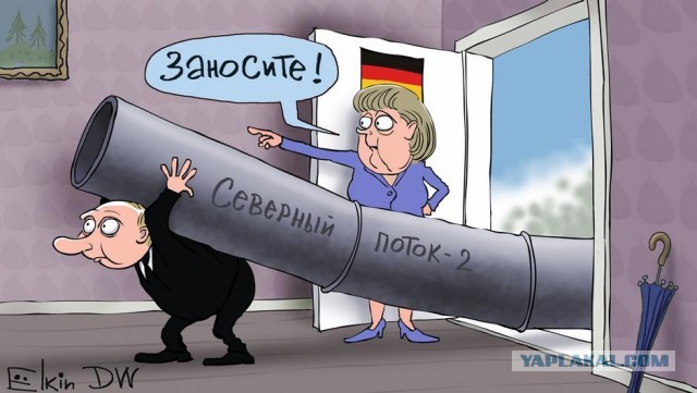 6 сентября наша баржа "Фортуна" полностью завершит строительство Северного потока-2