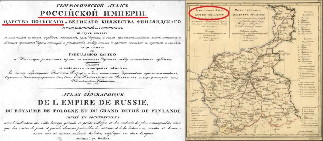 Чёрно-белая история. Просто старые фото - XXI