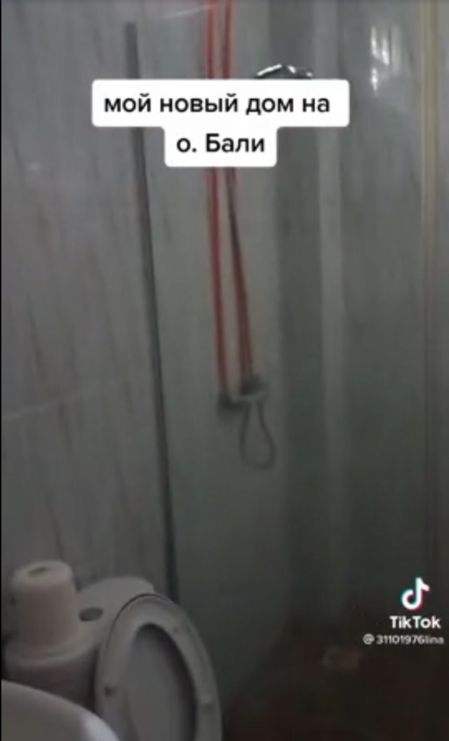 Сказочное Бали