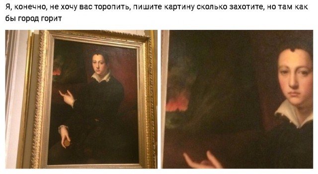Всяческие картинки 08.11.2021