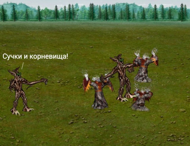 Посмотри, как прекрасен белорусский лес