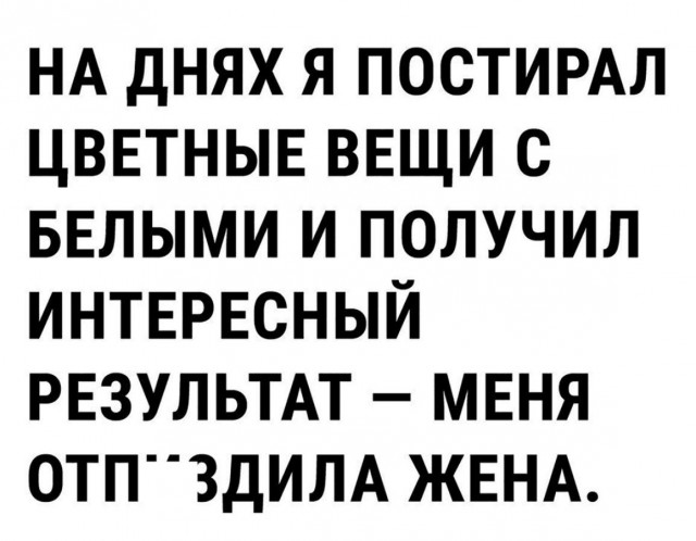 Так себе картинки 15.11.21