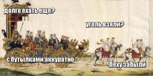 Алкопост 26.11.21