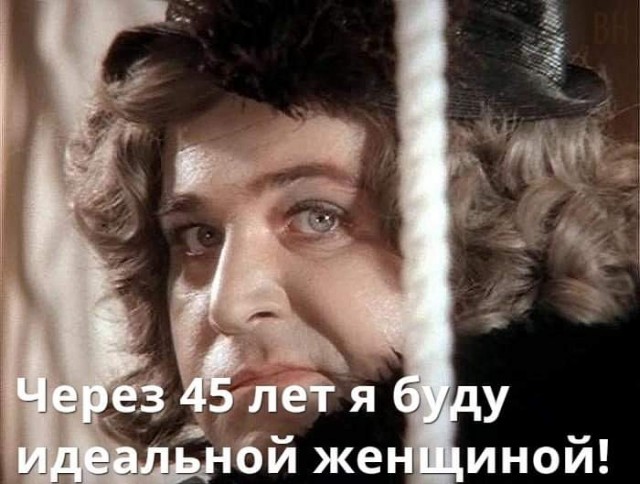 Всяческие картинки 20.12.2021