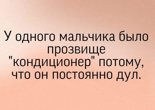 Всяческие картинки 22.12.2021