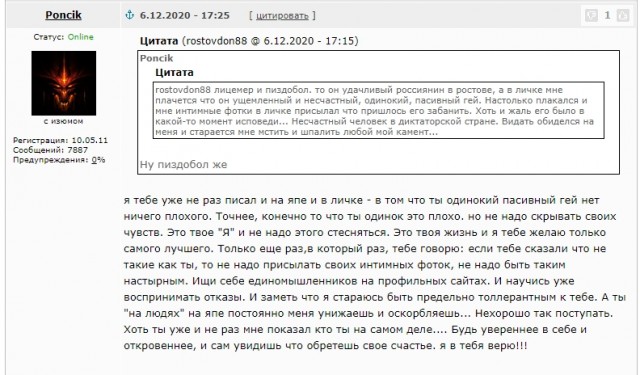 Новый год в тюрьме