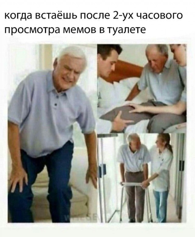 Баянисто-небаянистый юмор 7.02.22