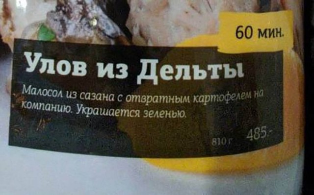 Так себе картинки 07.02.22