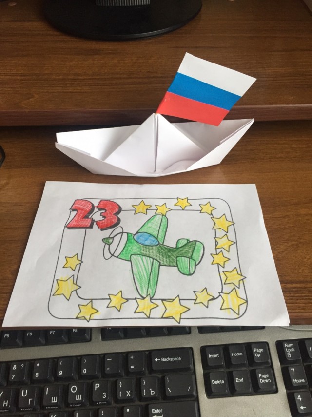 23 февраля. Пост хвастовства