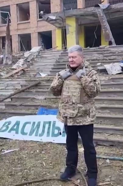 Боец Сил фотографических операций: Позывной «Васыль»