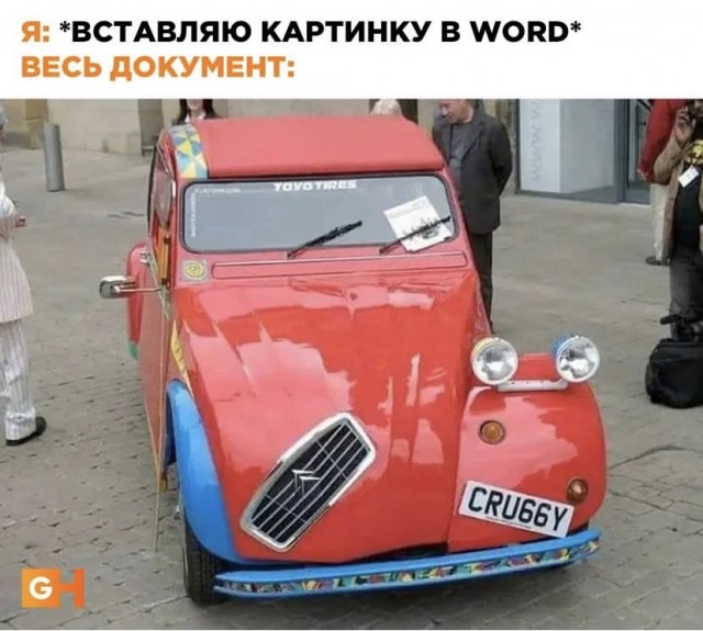 Пятница. Вечер. Картинки всякие...