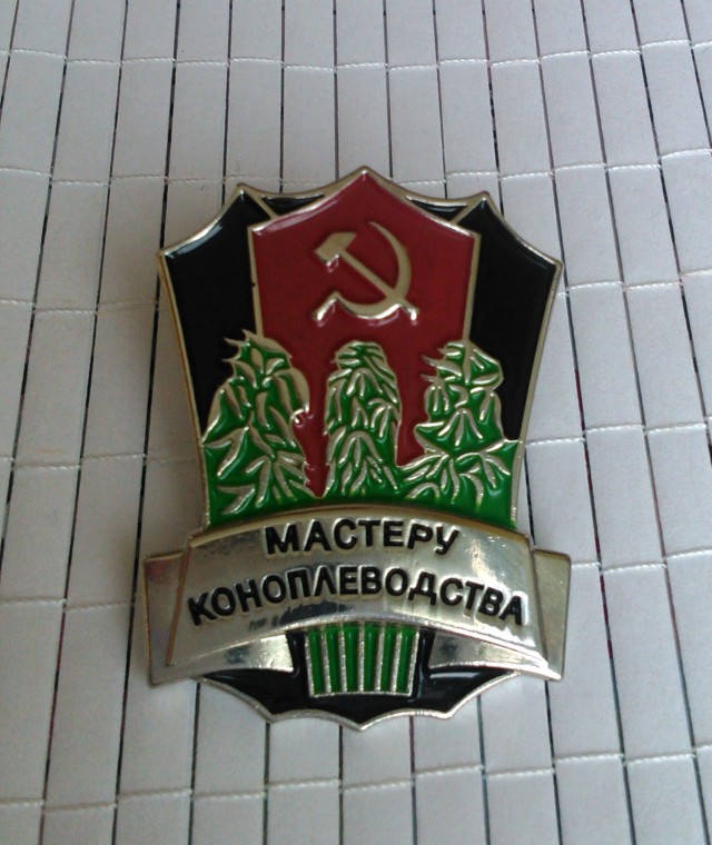 О бумаге
