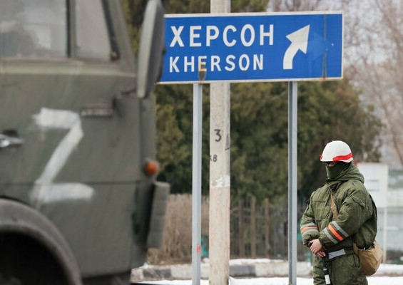 Вот и Херсон...