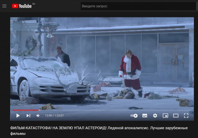 Пандемия. Коронавирус и съехавшие крыши. Россия и мир. Часть 33.