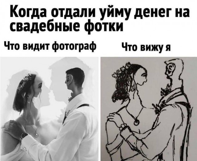 Картинки аморальные и всякие разные - 28