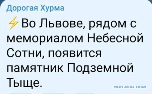 Азов просит деблокады любой ценой
