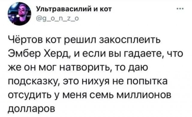 40 пятничных картинок разных 29.04.2022