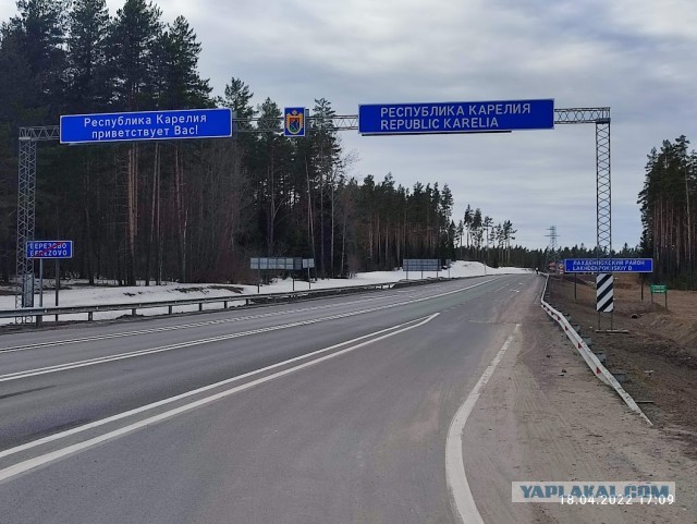 Из Казахстана в Карелию на машине