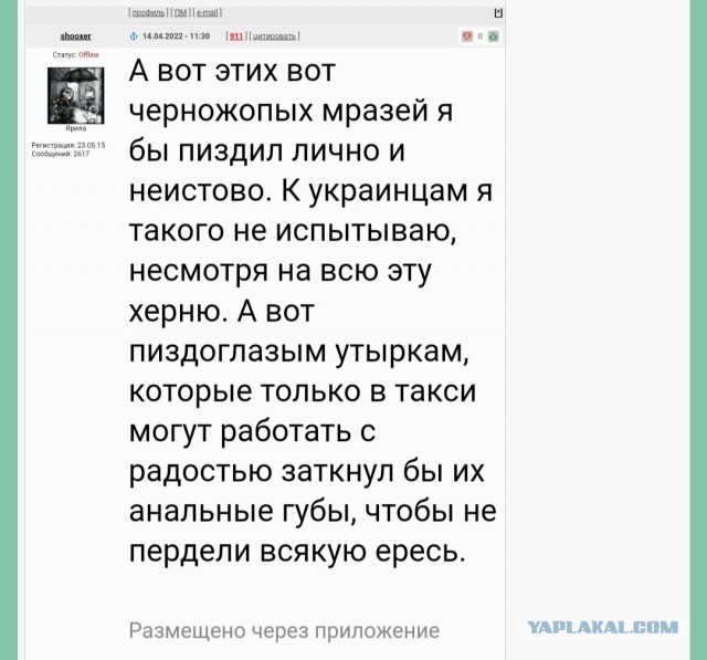 Казахстан вышел из налогового соглашения СНГ