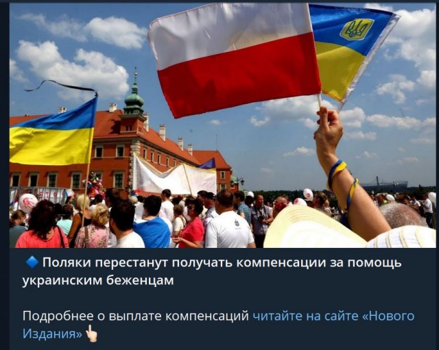 Пандемия съехавших крыш. Разновидности болезни. Россия и мир. Часть 36