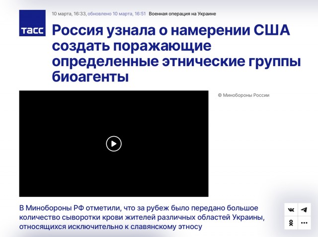 Экономику готовят к скрытой мобилизации