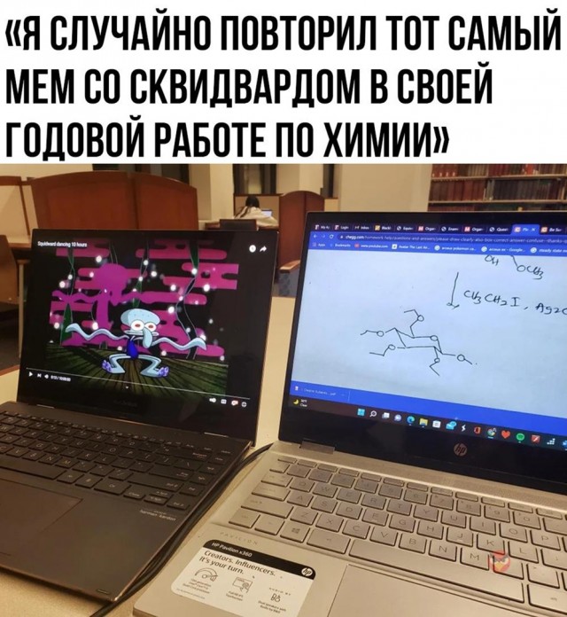 Так себе картинки 22.07.22