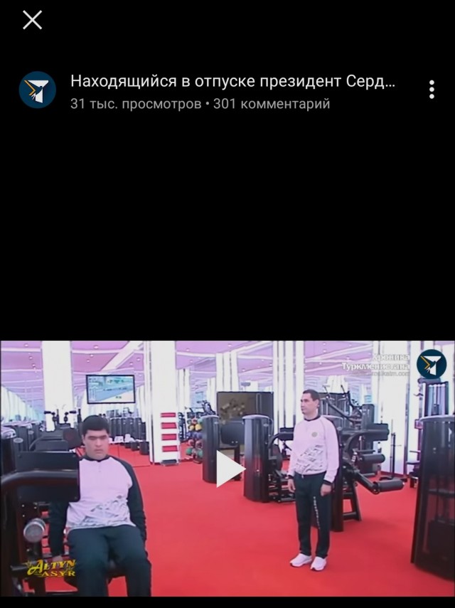 Хроники Туркменистана - новый подрастающий Бердымухамедов